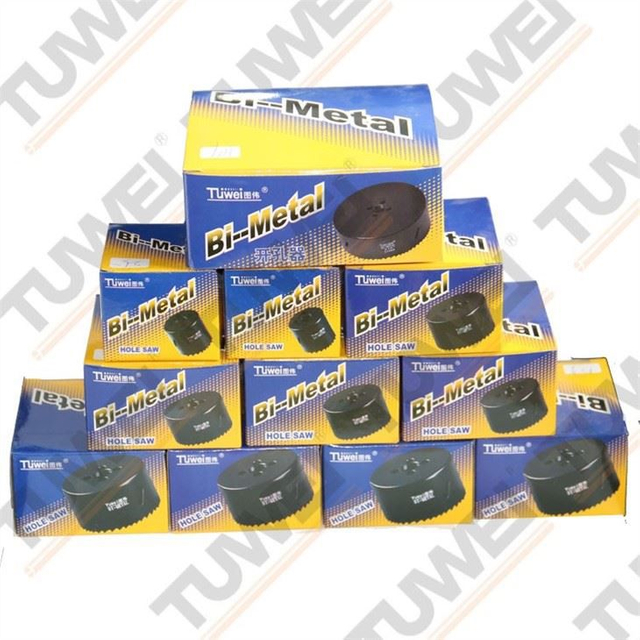 رأى هول القاطع